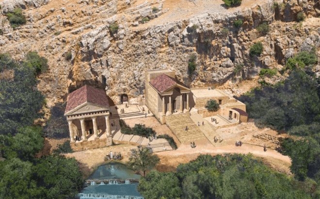 artist rendition of what caesaria phillipi might have looked like in jesus' day