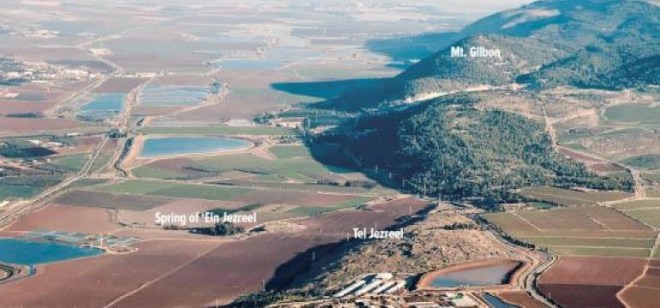 jezreel--where jezebel was thrown down, biblical archaeology society