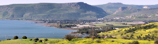 mountofbeatitudes28loveisrael.com29