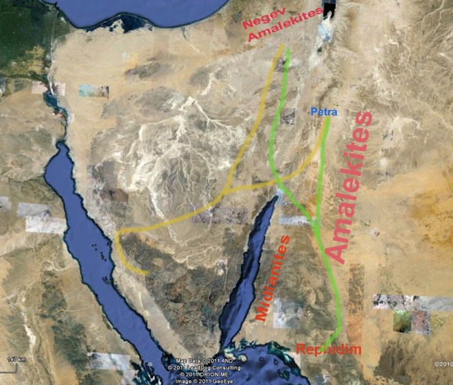 Image result for Amalek