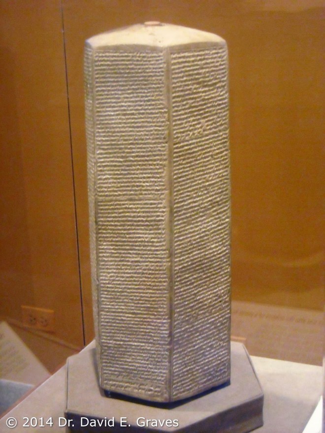 Image result for sennacherib's prism